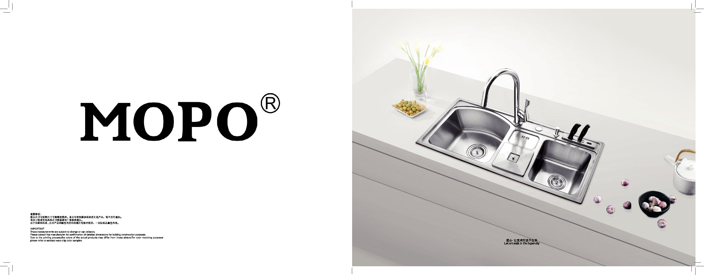 Factory Wholesale Good Quality 304 Stainless Steel Nano Single Bowl Kitchen Sink Counter Top Basin MOPO Kitchen sink pdf Factory Wholesale Good Quality 304 Stainless Steel Nano Single Bowl Kitchen Sink Counter Top Basin - Image 14