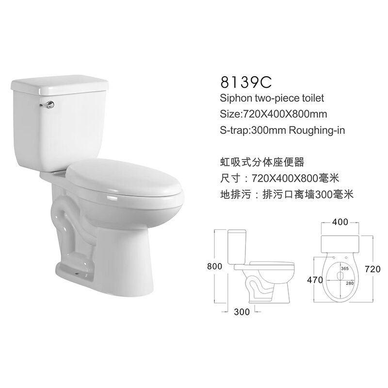 Wholesale Cheap Floor Mounted Ceramic Wc Water Closet Bathroom Commode Washdown 2 Piece Toilet Wholesale Ceramic Toilets Bathroom Sanitary Ware Ceramic Washdown 2 Piece Toilet 01 8139C Wholesale Cheap Floor Mounted Ceramic Wc Water Closet Bathroom Commode Washdown 2 Piece Toilet - Image 2